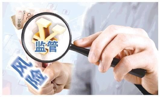监管风暴来袭，SEC平台被临时暂停！，震惊市场