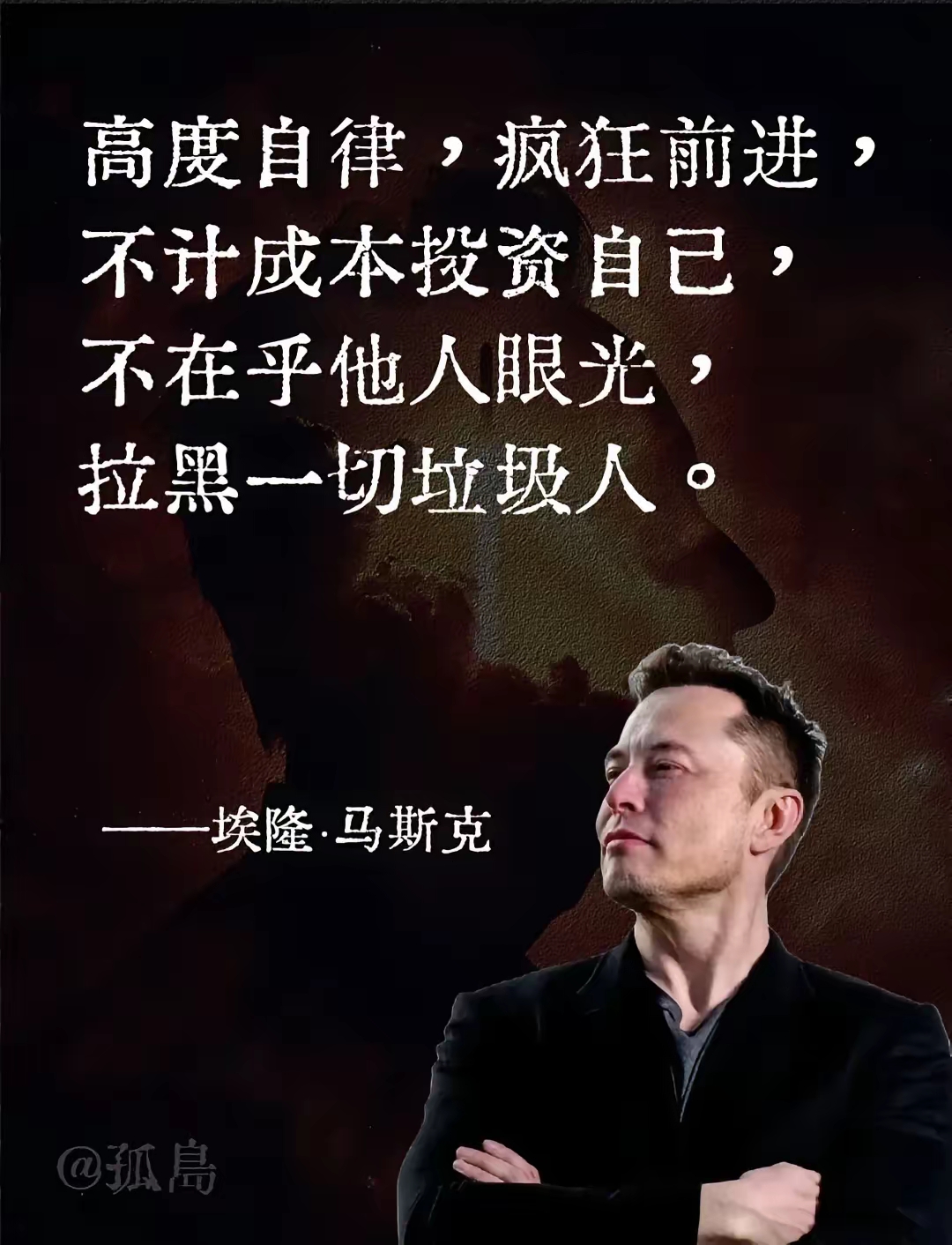马斯克再次发推，美联储瞬间上飙升LDO%！